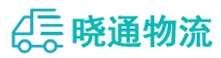 长沙到定襄县物流公司